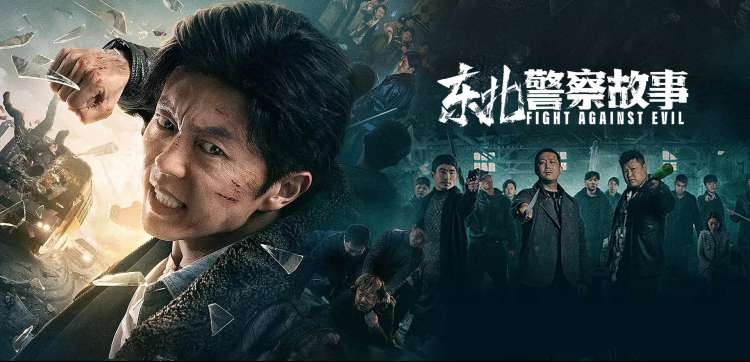 少年派林妙妙错题本剧照