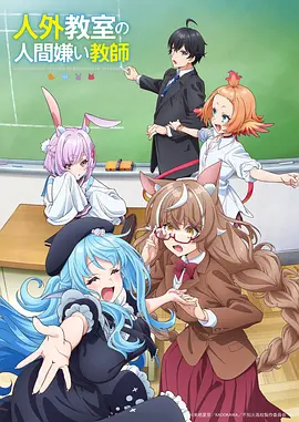 少年派天台沉默戏名场面截图